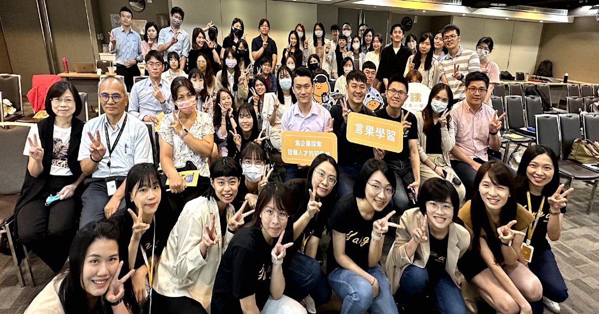 職場必修的法律常識人資體驗班:勞基法 × 勞資爭議,跟著律師輕鬆遠離觸法風險