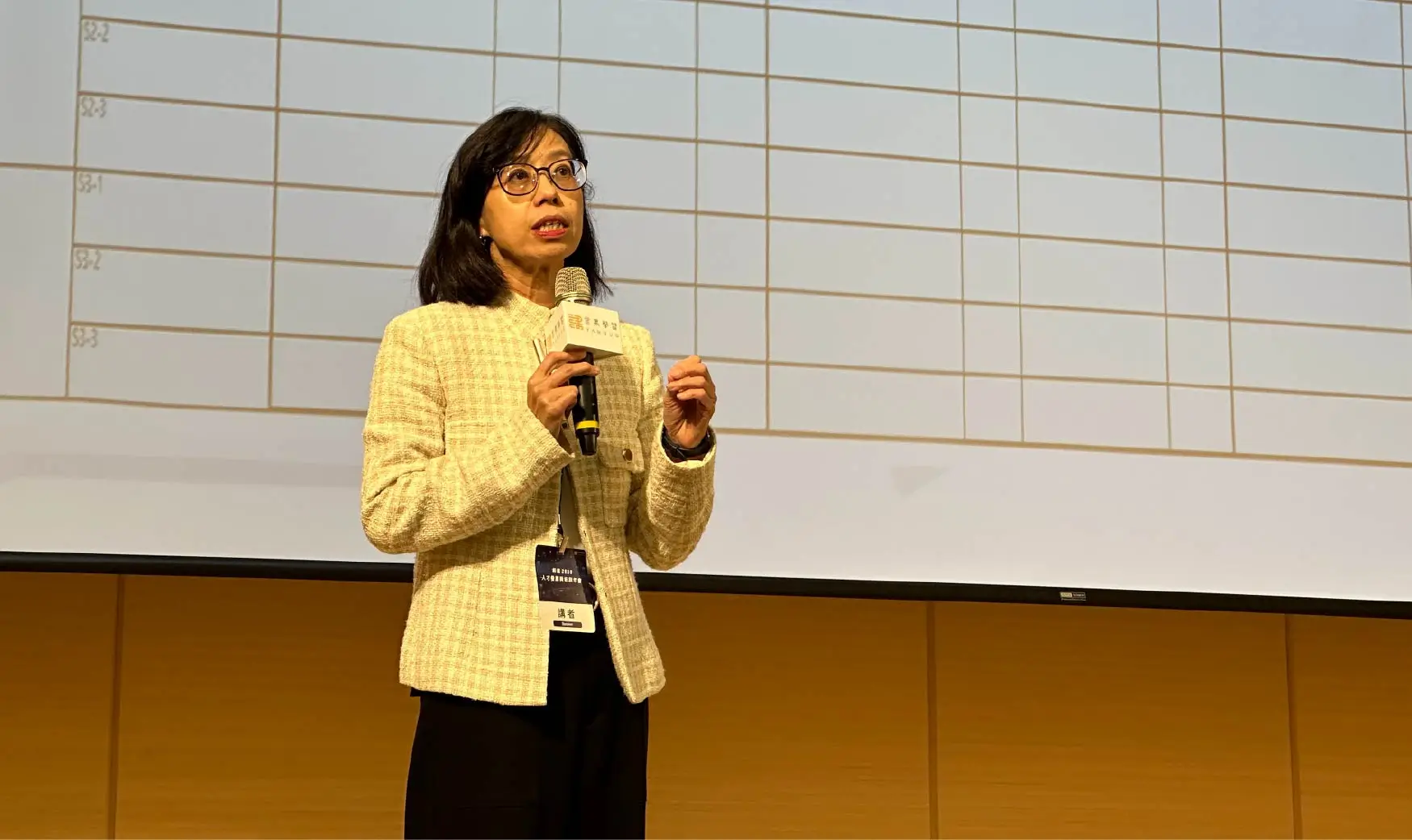 人才發展與培訓年會講者_張敏敏