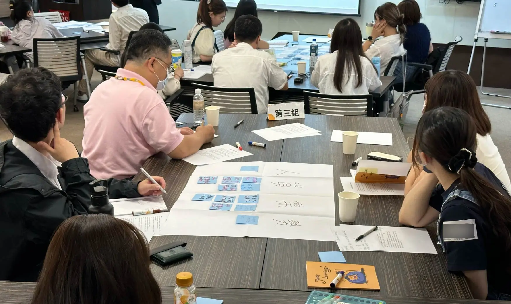 專案風險管理課程 小組討論