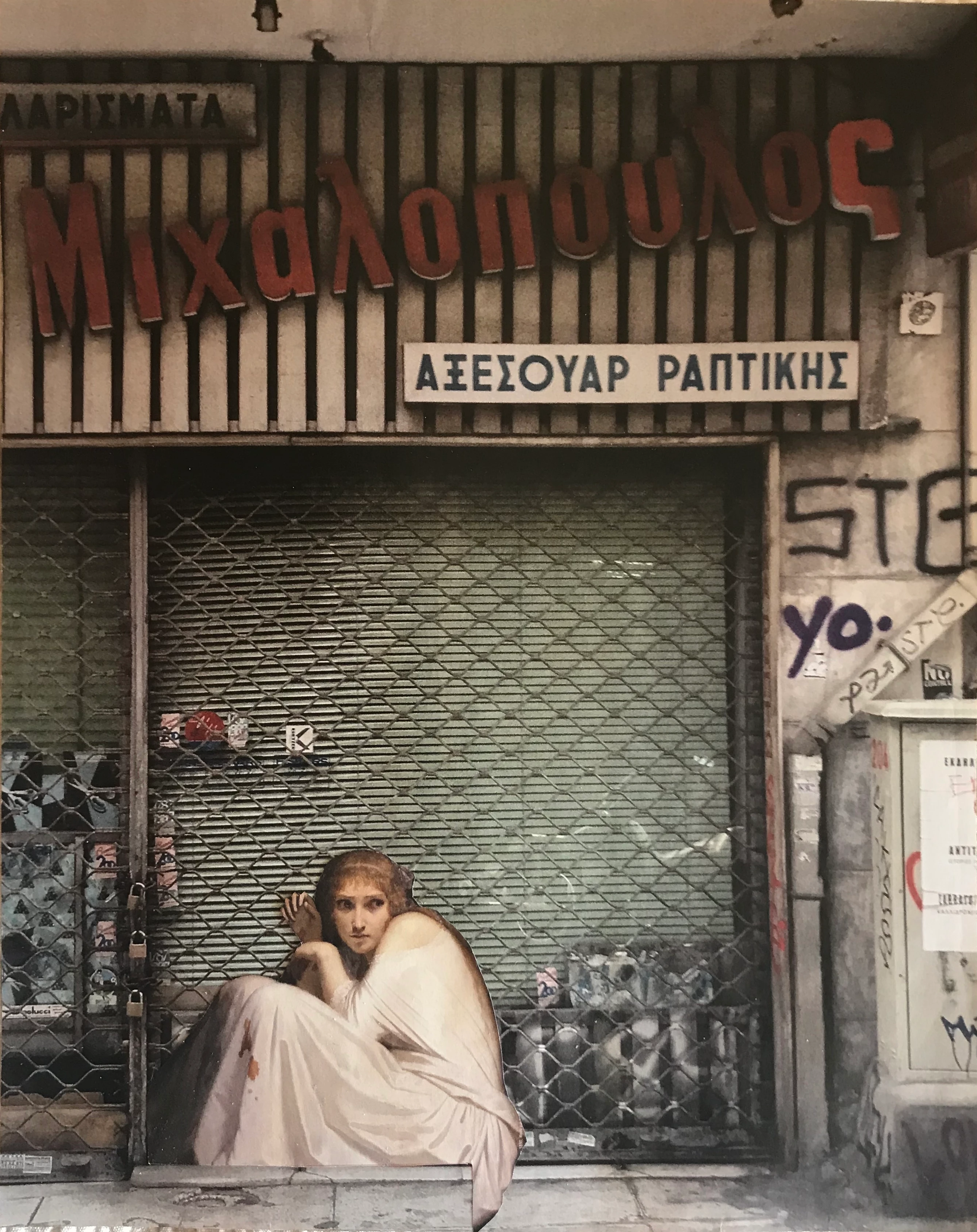 Parfois il passe , parfois il tombe
