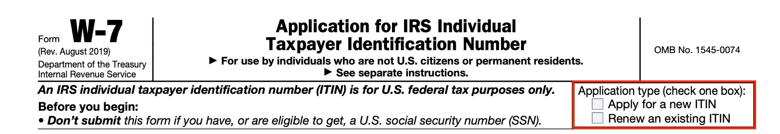 Top part of a blank Form W-7 with application type boxed in red
