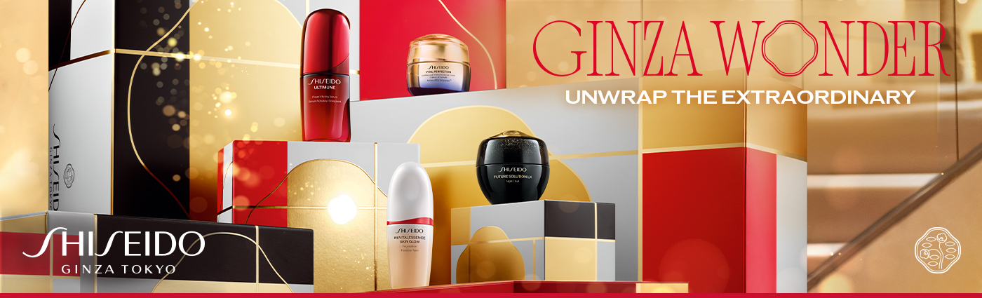 SHI-95E1NL-2510-272 NED BEAUTYX XMAS 330 1400x425