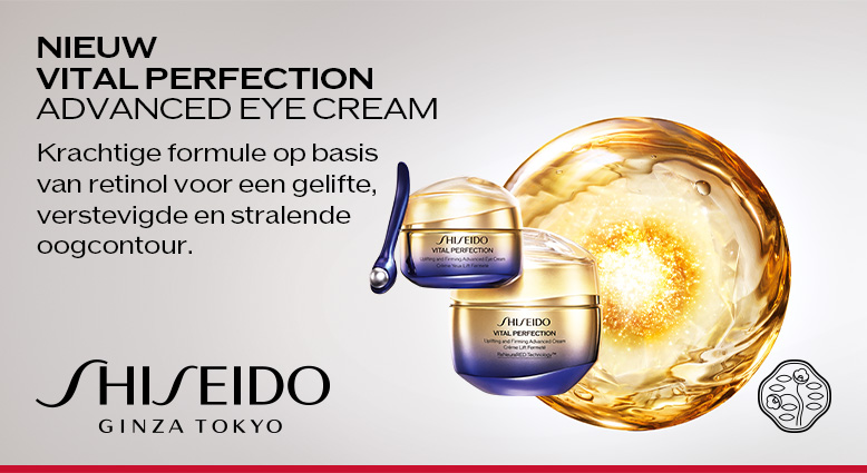 SHISEIDO NEW BEAUTY HUB 778x425