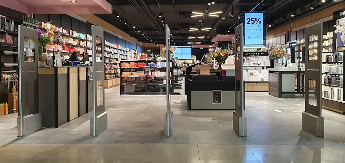 Shiseido salon Leiderdorp