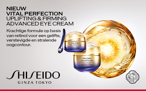 SHISEIDO NEW BEAUTY HUB 480x300