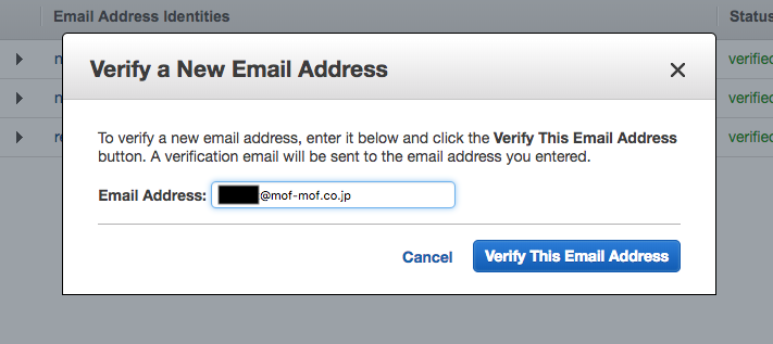 verify-email2