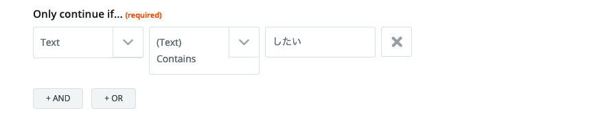 スクリーンショット 2020-05-14 11.40.55