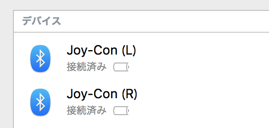 joycon-connect