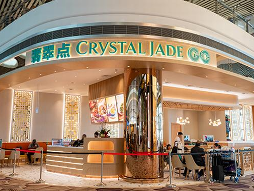 Crystal Jade Go SIN AIRPORT 第4ターミナル シンガポール・チャンギ