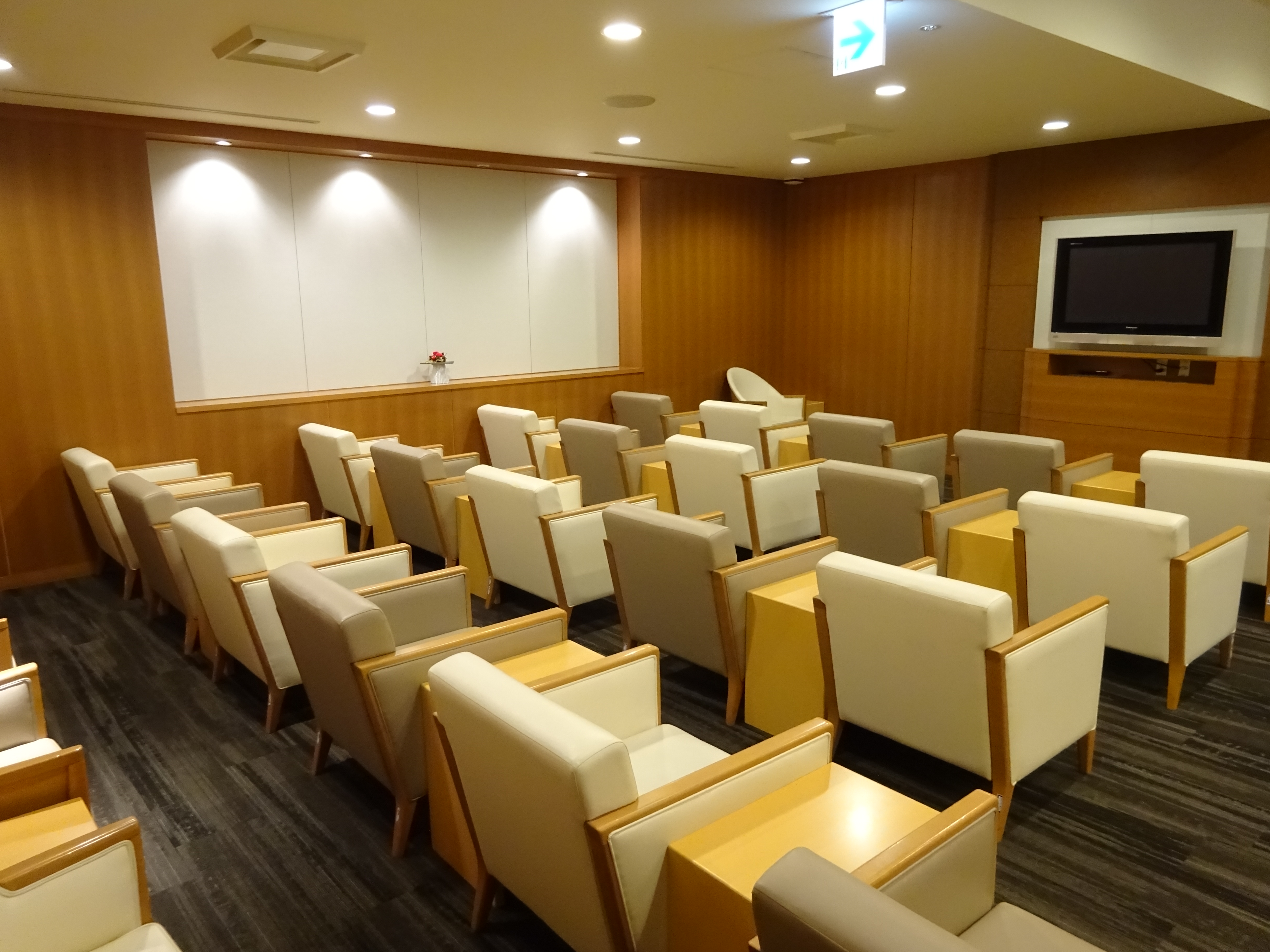 Korean Air Lounge