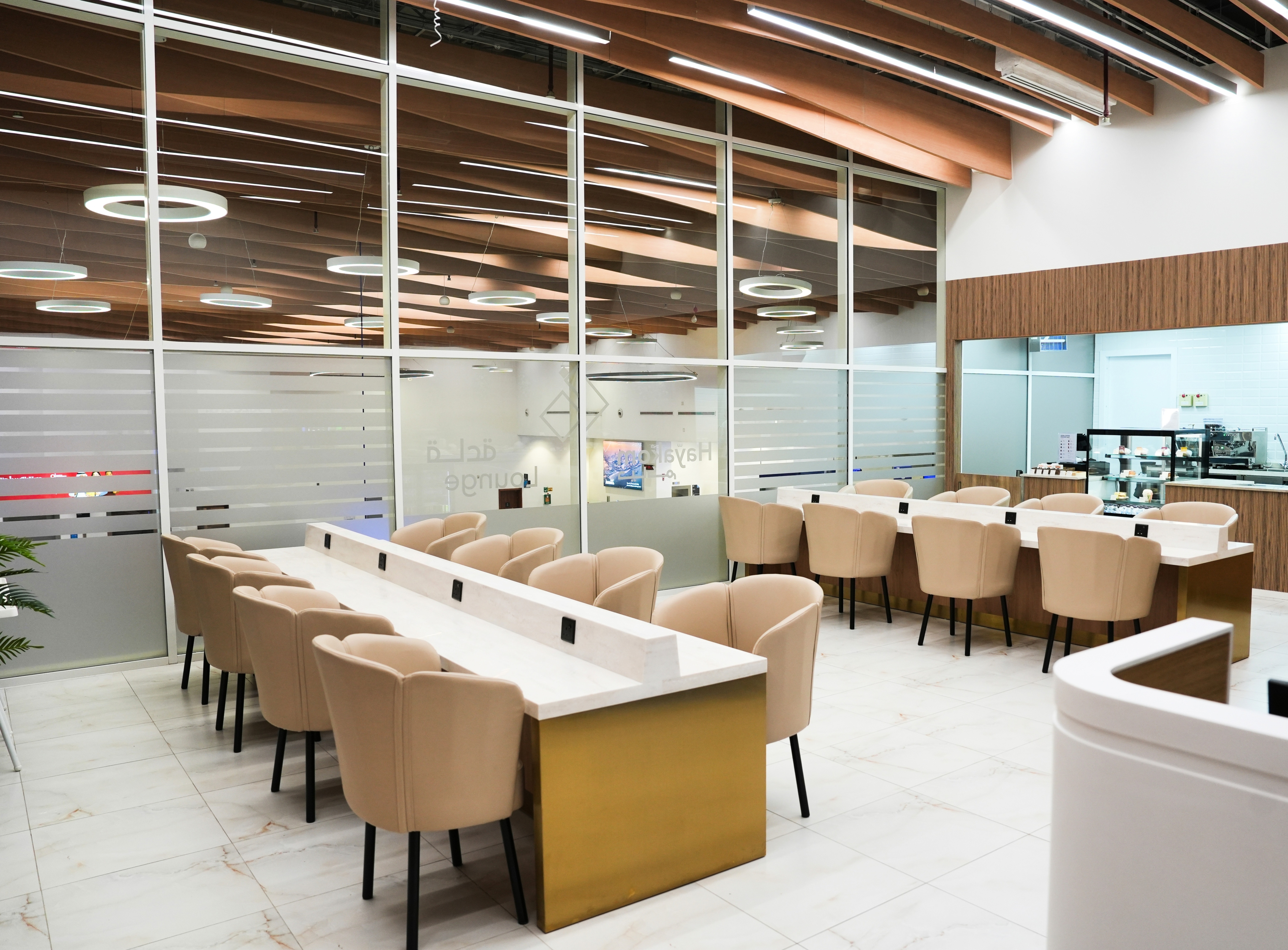 Hayakom Lounge