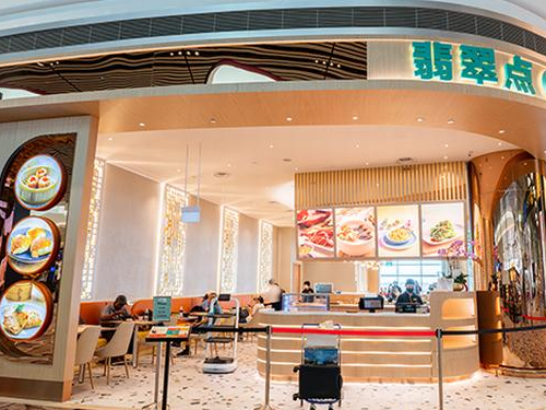 Crystal Jade Go SIN AIRPORT 第4ターミナル シンガポール・チャンギ