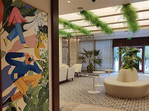 080 Arrival Lounge