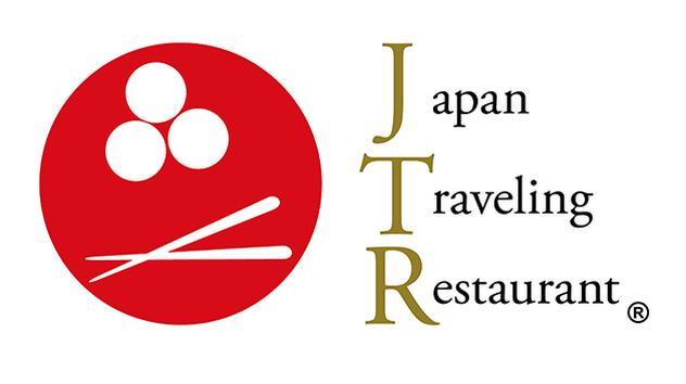 Japan Travelling Restaurant by BOTEJYU