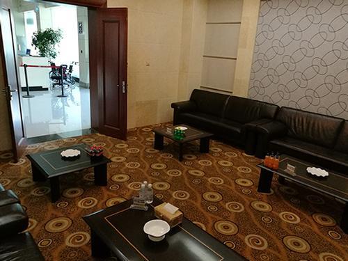 International Lounge No 1