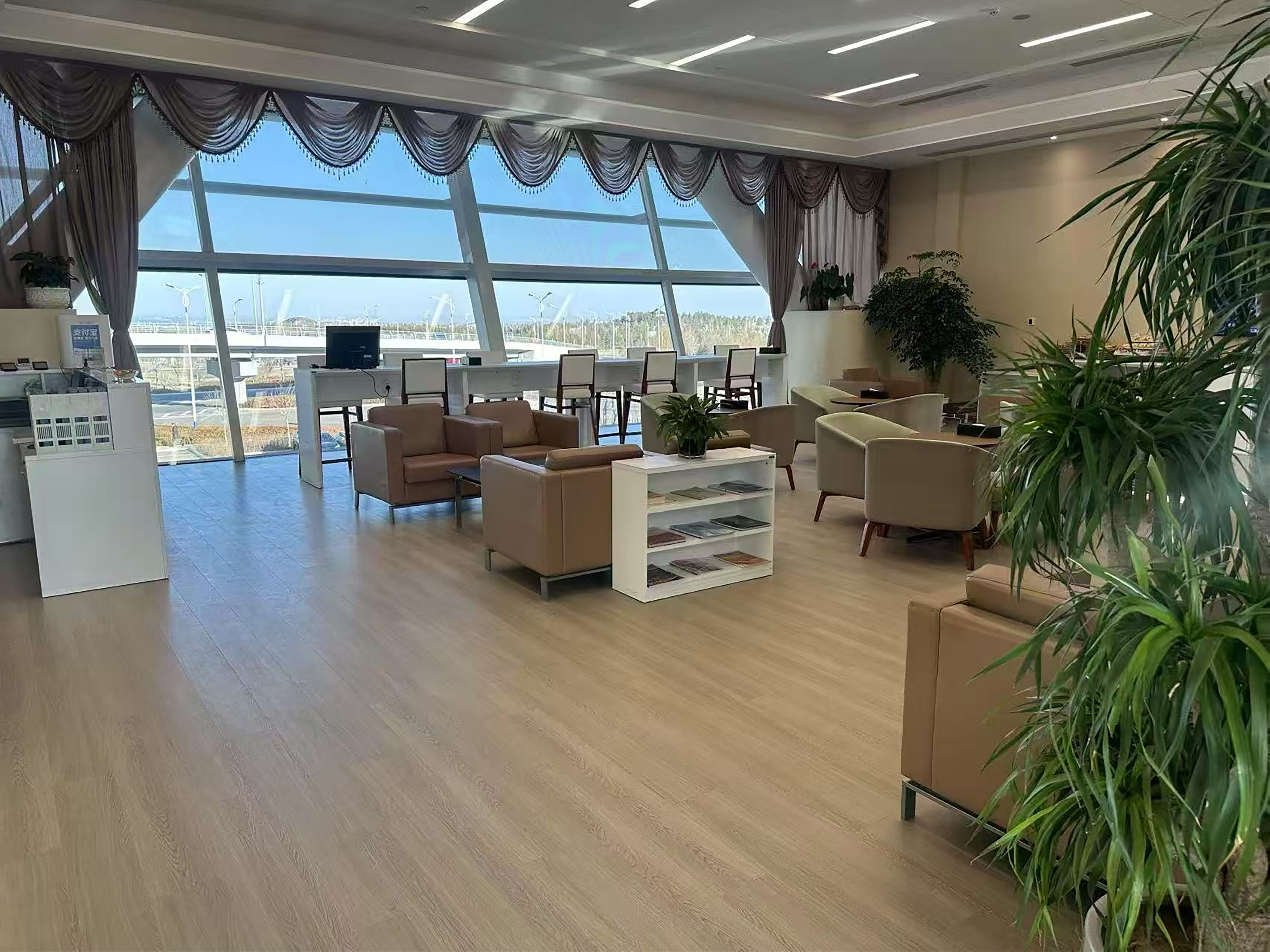 First Class Lounge