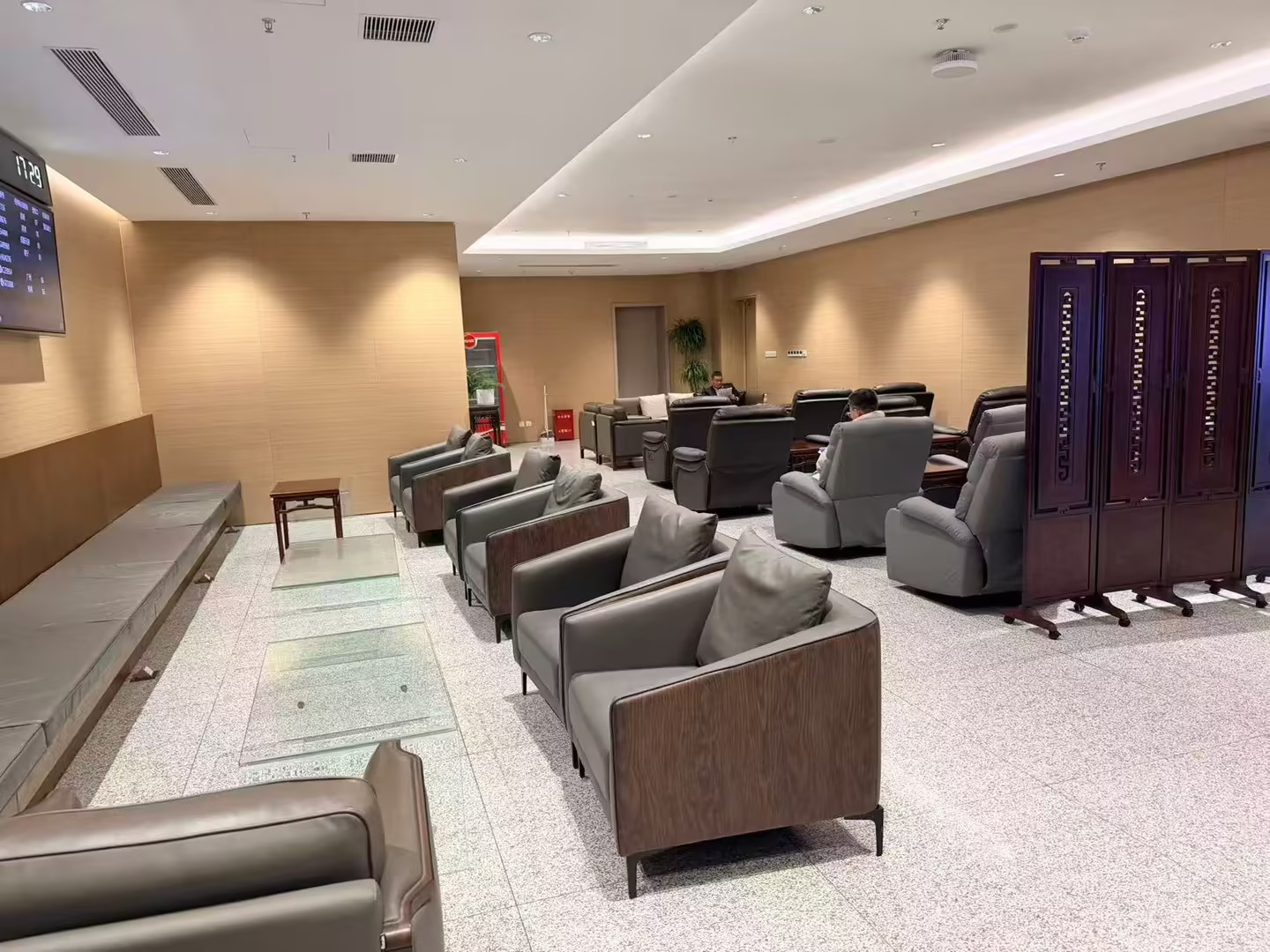 Airlines Lounge