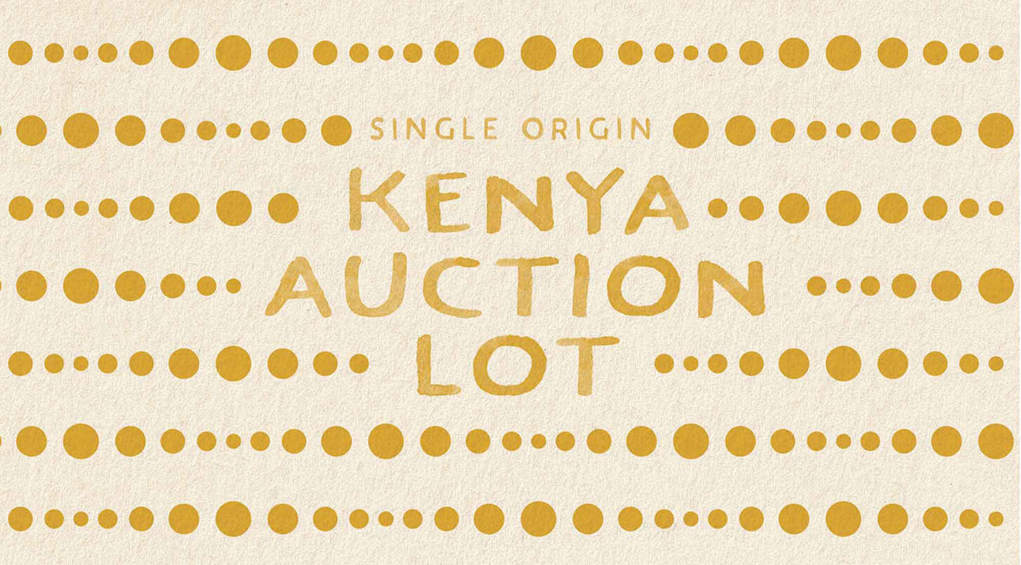 Kenya Auction Lot image