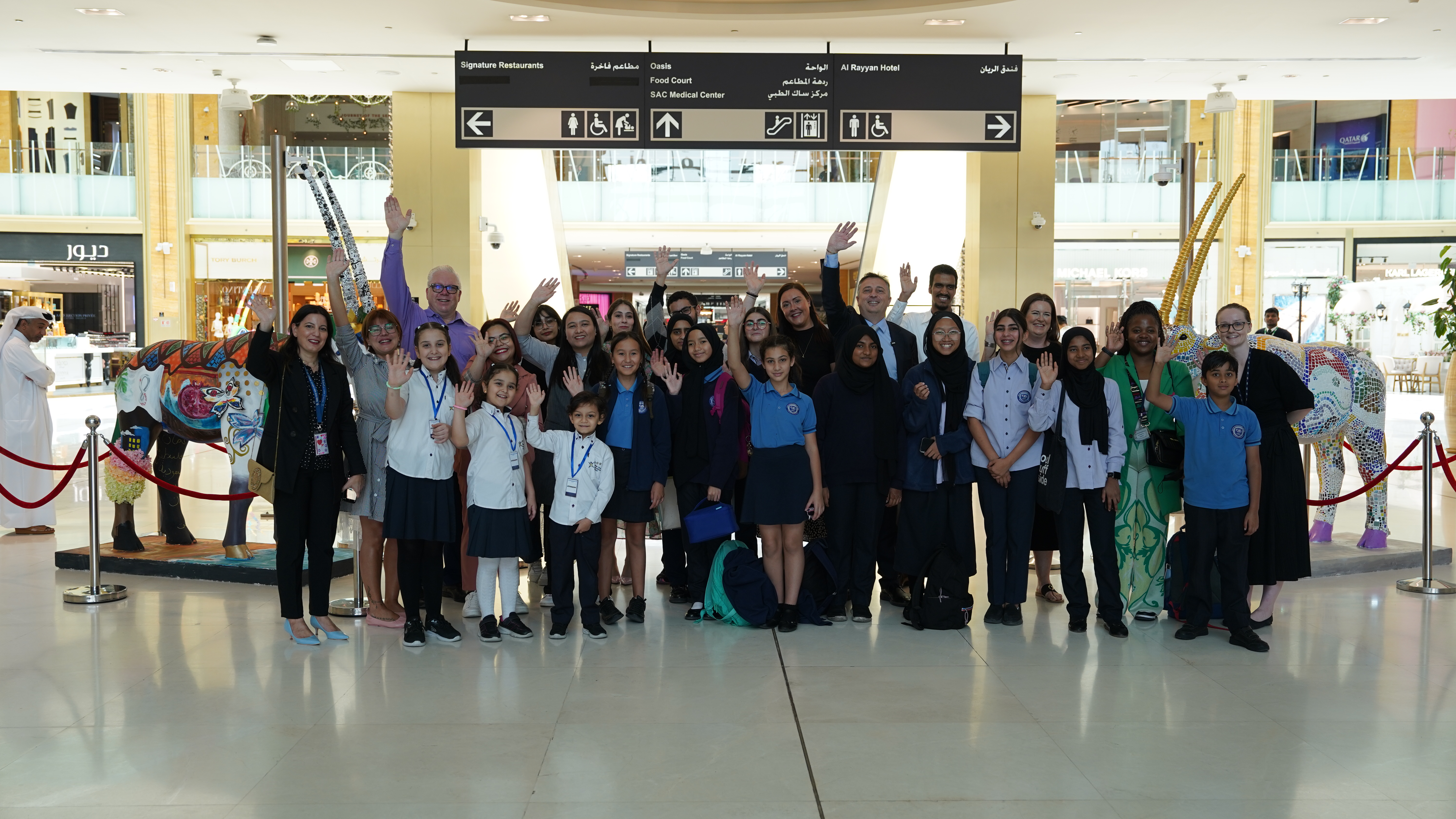 صورة المعرض