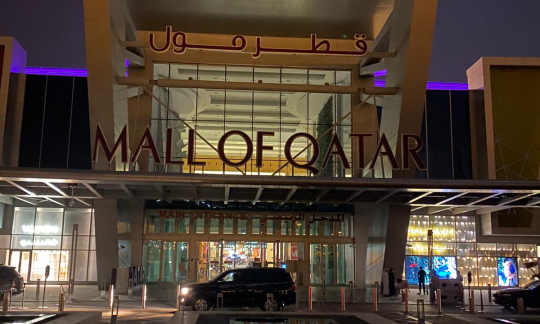 قطر مول يطفىء الأنوار احتفالاً بساعة الأرض