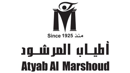 أطياب المرشود