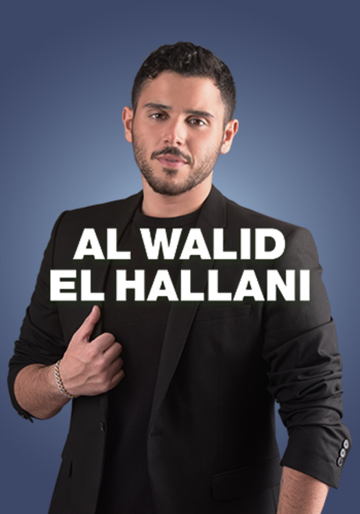 Al Walid El Hallani - Live concert