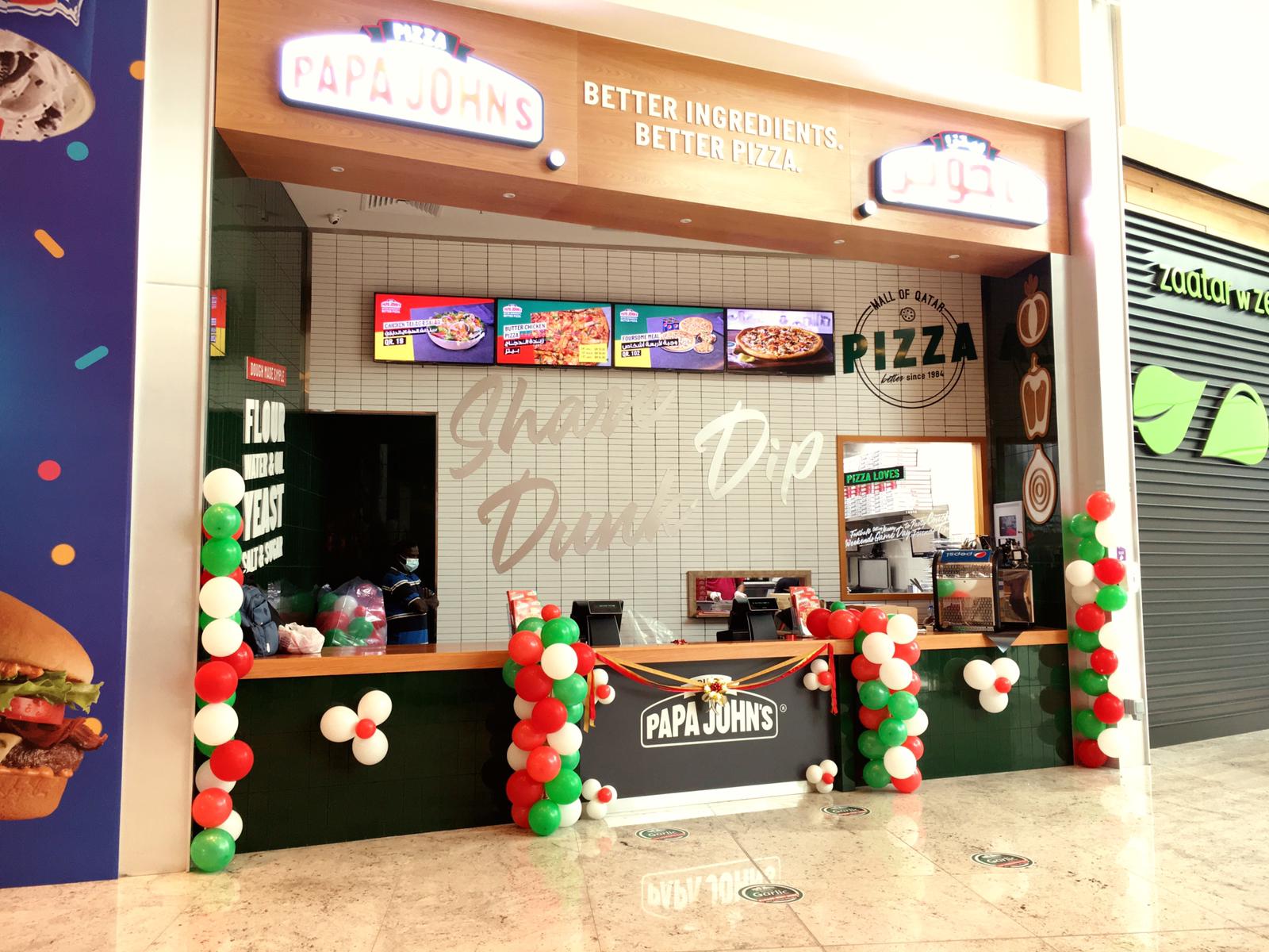 صورة المعرض