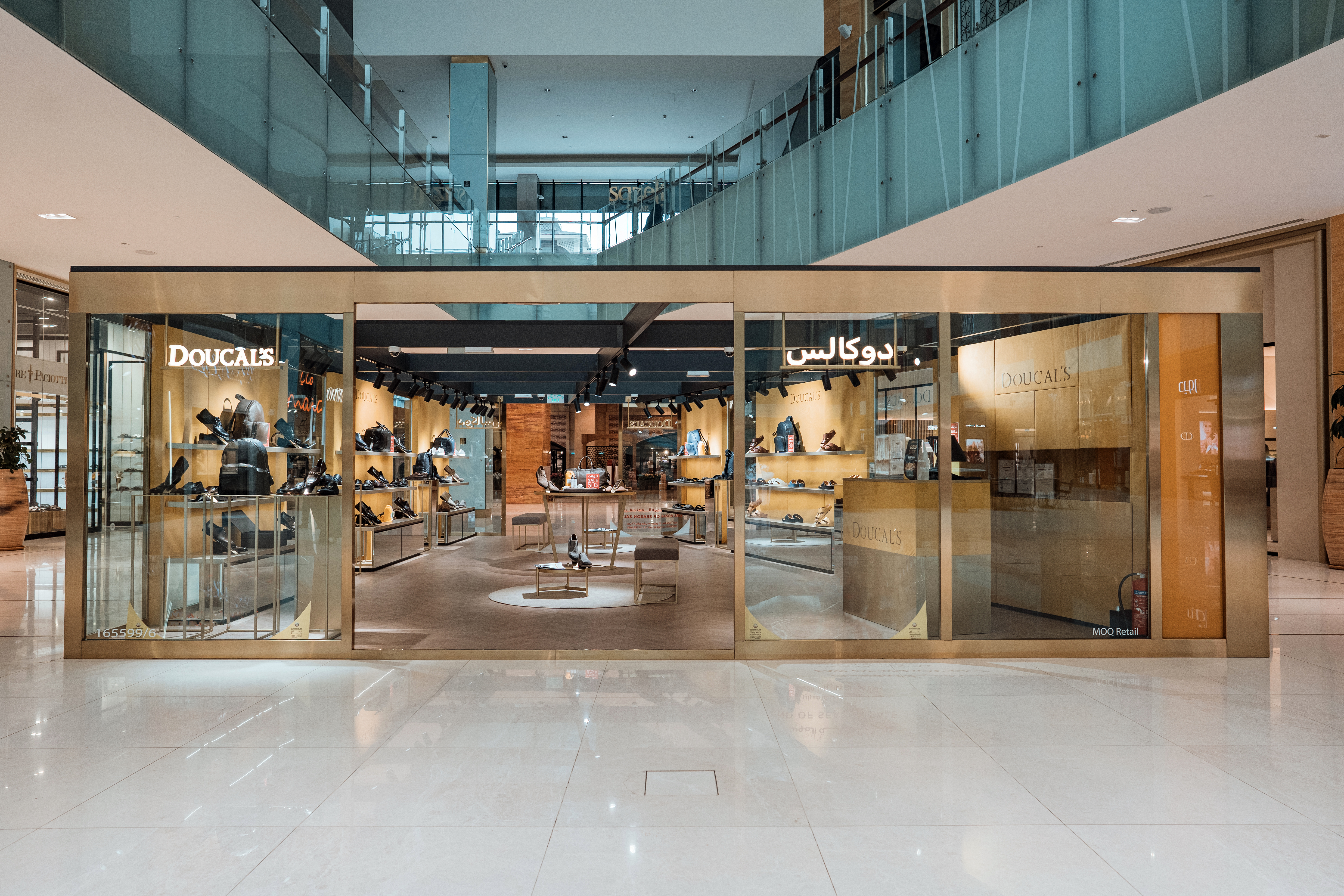 صورة المعرض