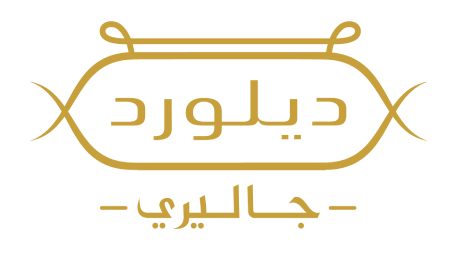 ديلورد جاليري