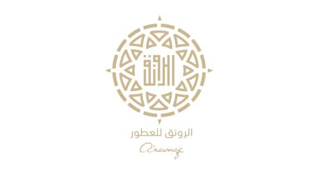 الرونق للعطور