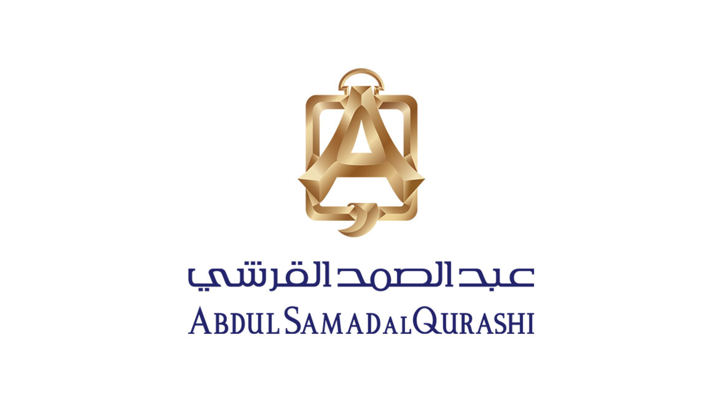 Samad Store Mall of Qatar