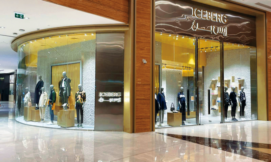 قطر مول يعلن عن افتتاح أكثر من 38 متجرًا جديدًا