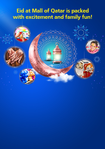 Eid Al-Adha at Mall of Qatar