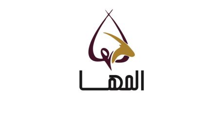 دار المها للعبايات