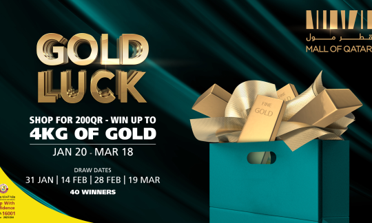Mall of Qatar launches second edition of “Gold Luck” Shop & Win Campaign 