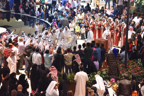 مجموعة مميزة من الفعاليات في قطر مول احتفالا باليوم الوطني