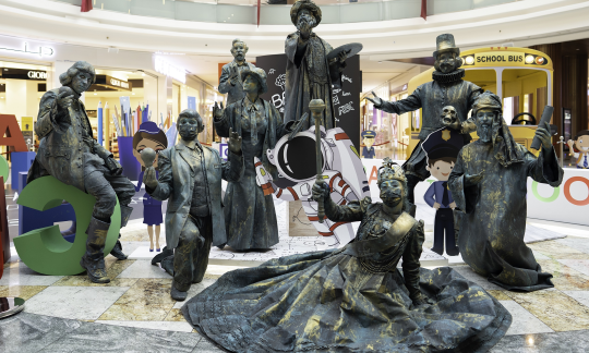 EDUTAINMENT AND BACK TO SCHOOL OFFERS CAPTURES VISITORS AT MALL OF QATAR