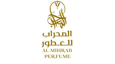 Al Mirhab Perfumes 