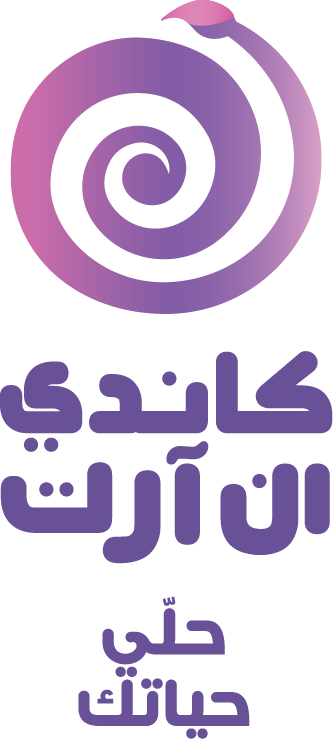 كاندي ان آرت كافيه