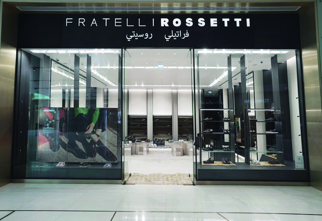 صورة المعرض