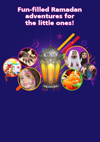 Ramadan at Mall of Qatar! 