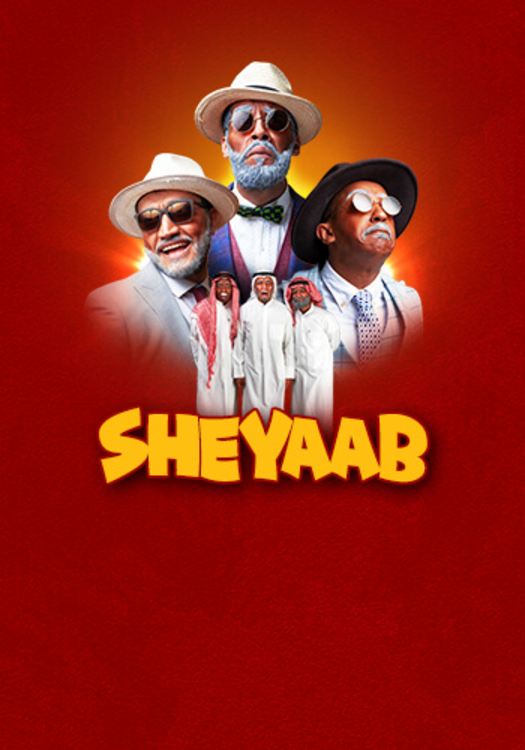 Sheyaab - Family Friendly Comedy Show