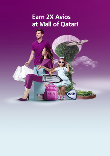 Shop your Back-to-School Essentials & Earn Double Avios!