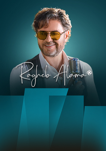 RAGHEB ALAME CONCERT AT MALL OF QATAR