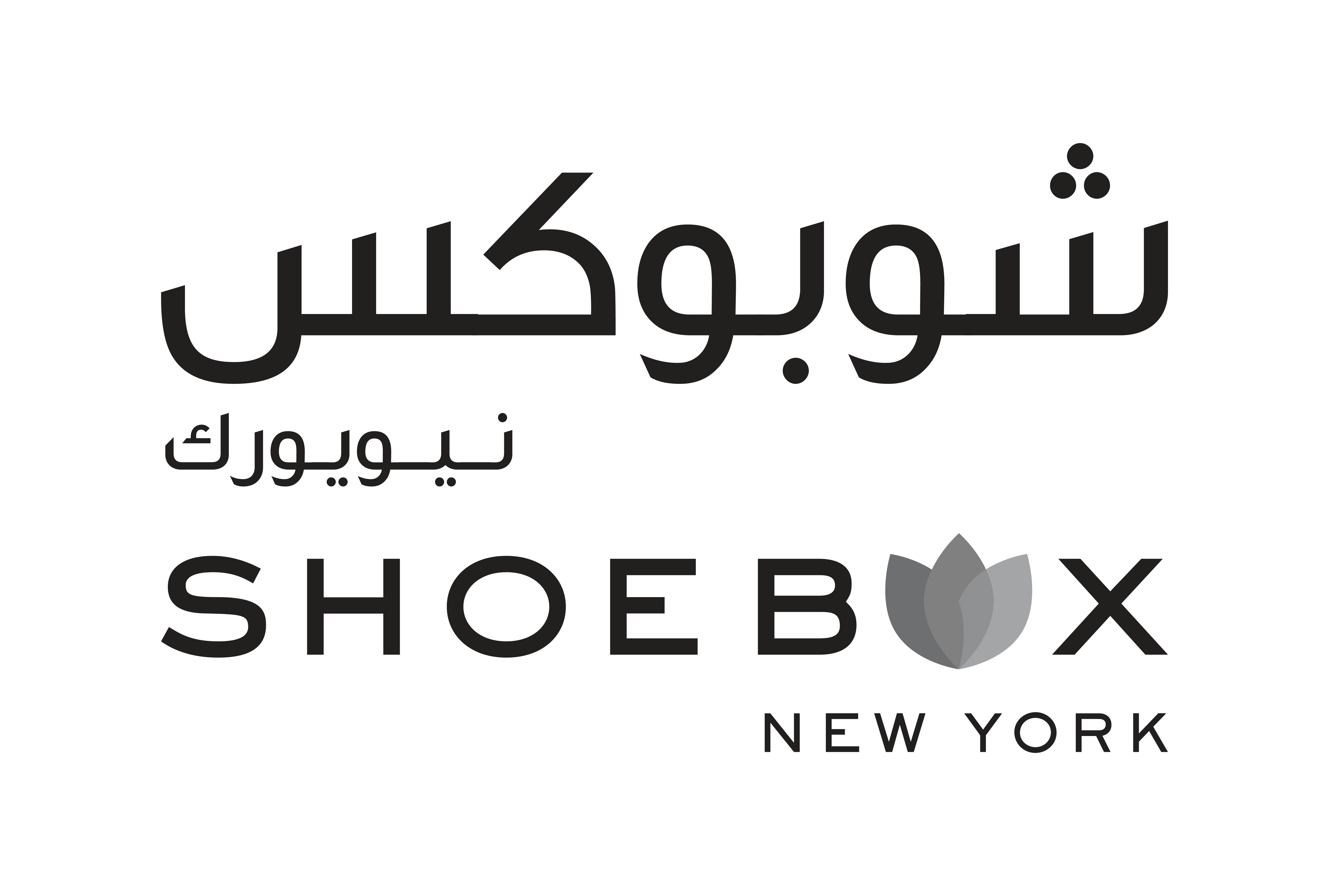 Shoebox New York 