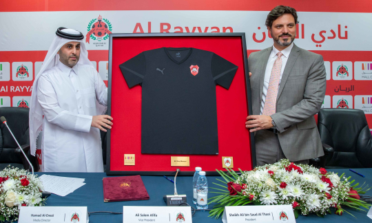 قطر مول الراعي الرسمي لنادي الريان الرياضي للموسم الرياضي 2021 – 2022