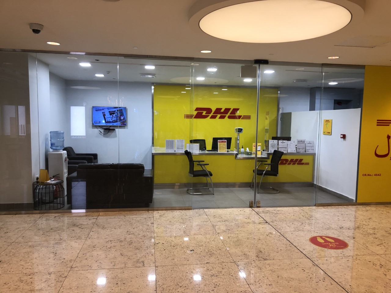 صورة المعرض