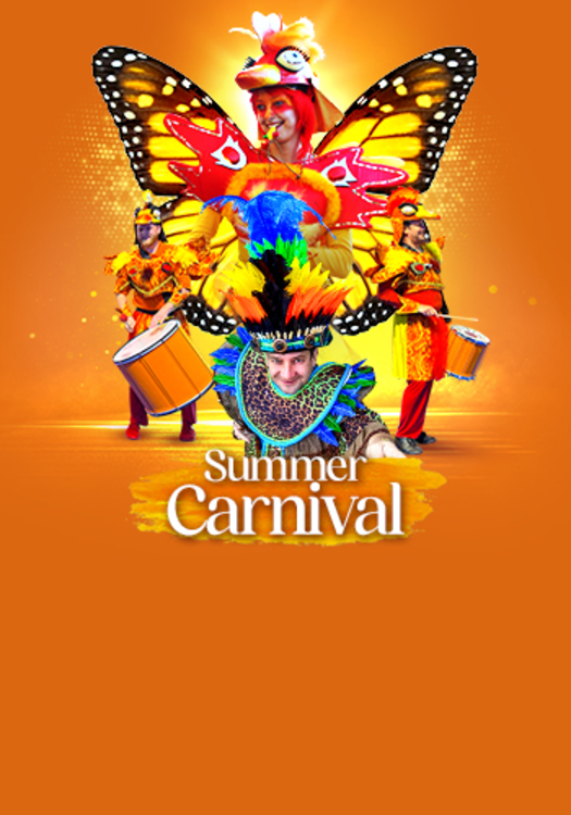 Mall of Qatar's Summer Carnival 