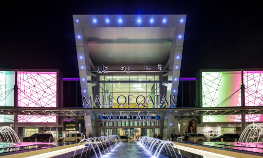 MALL OF QATAR WELCOMES VISITORS AT ALL STORES AND ENTERTAINMENT FACILITIES IN LINE WITH THE FIRST PHASE OF LIFTING RESTRICTIONS