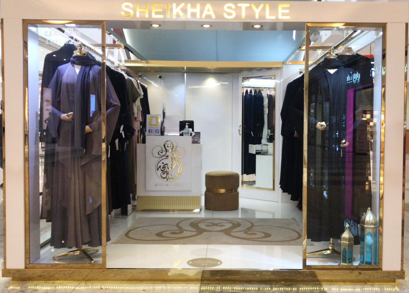 صورة المعرض